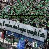 Sassuolo Cesena biglietti: prezzi e settore ospiti per il match di Coppa Italia