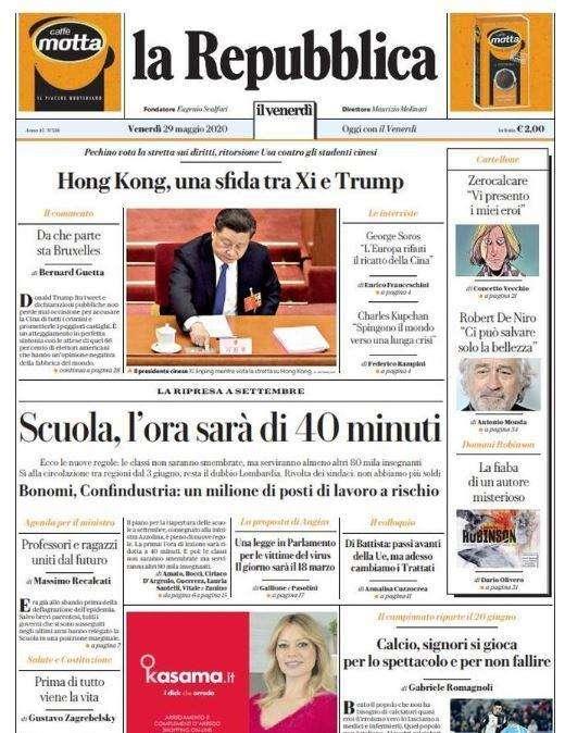 La Repubblica: "Calcio, signori si gioca per lo spettacolo e per non fallire"
