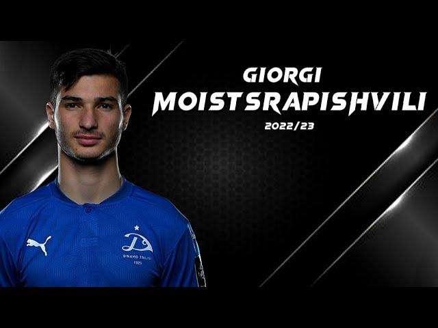 SN - Calciomercato Sassuolo, occhi su Mekvabishvili e Moistsrapishvili