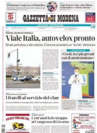 Gazzetta di Modena: "Carnevali: 'Locatelli orgoglio Sassuolo Pronto per una big'"