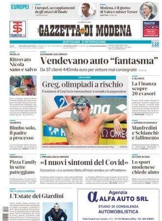 Gazzetta di Modena: "Locatelli: contatto Sassuolo-Juve, ma l'accordo è lontano"