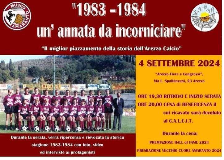 L'Arezzo Celebra la Sua Storia, nella notte Amaranto
