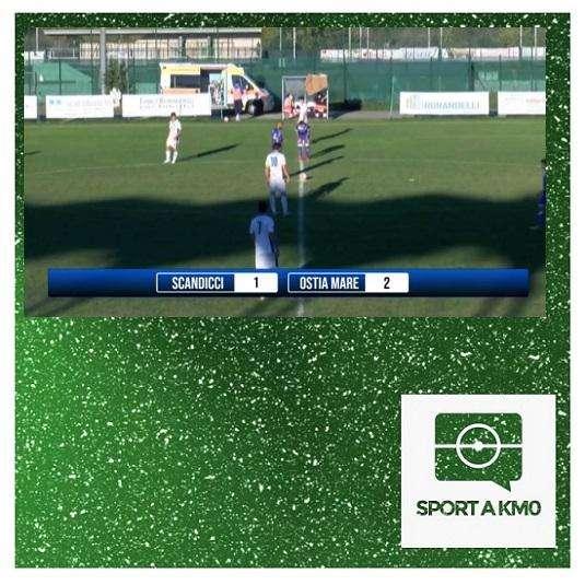 SERIE D Girone E - Recupero 4° giornata : Scandicci vs Ostia Mare 1 - 2