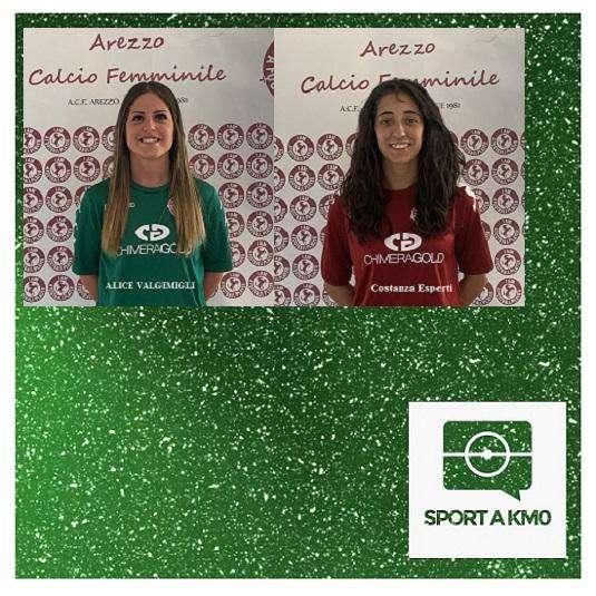 Doppio colpo di mercato dell' ACF Arezzo SSDARL