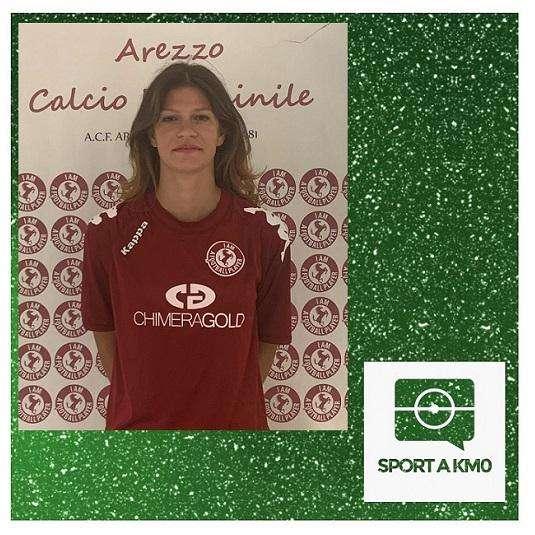 L' ACF Arezzo ufficializza l'arrivo della Nazionale Under 17 