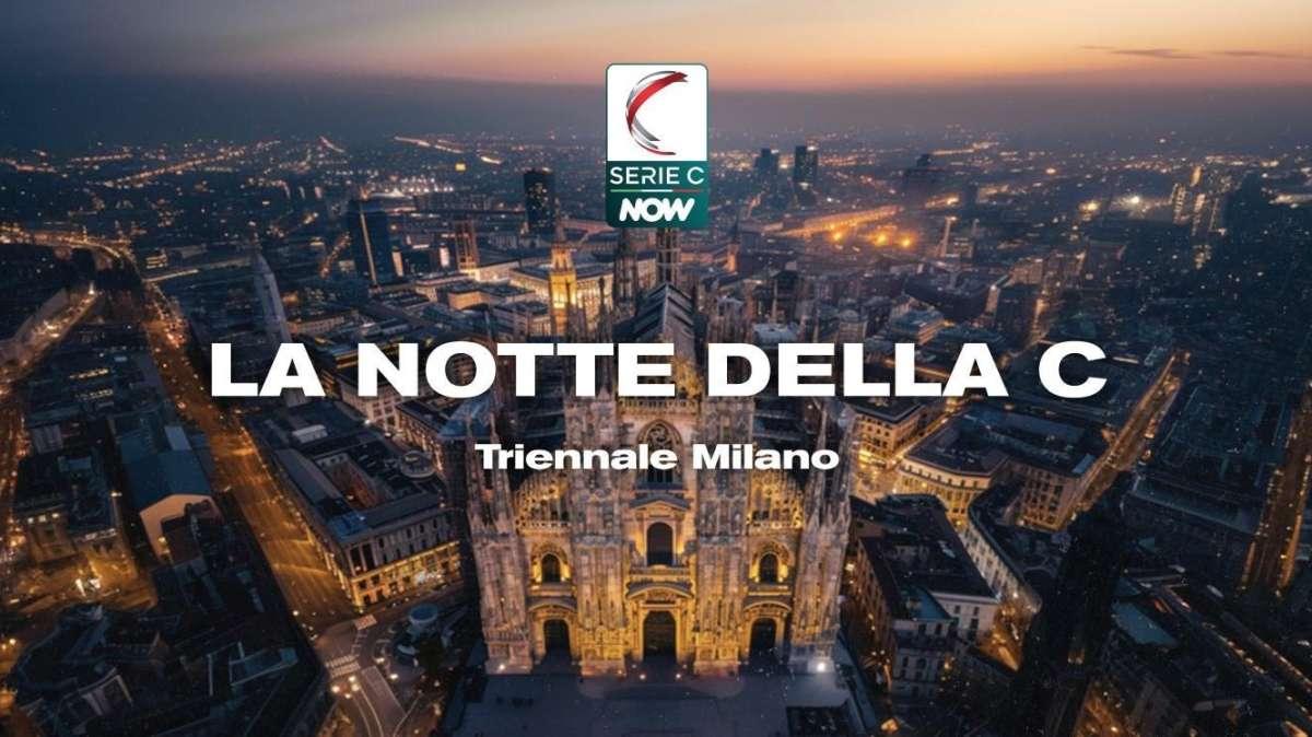La notte della Serie C a Milano: domani sarà svelato il nuovo logo