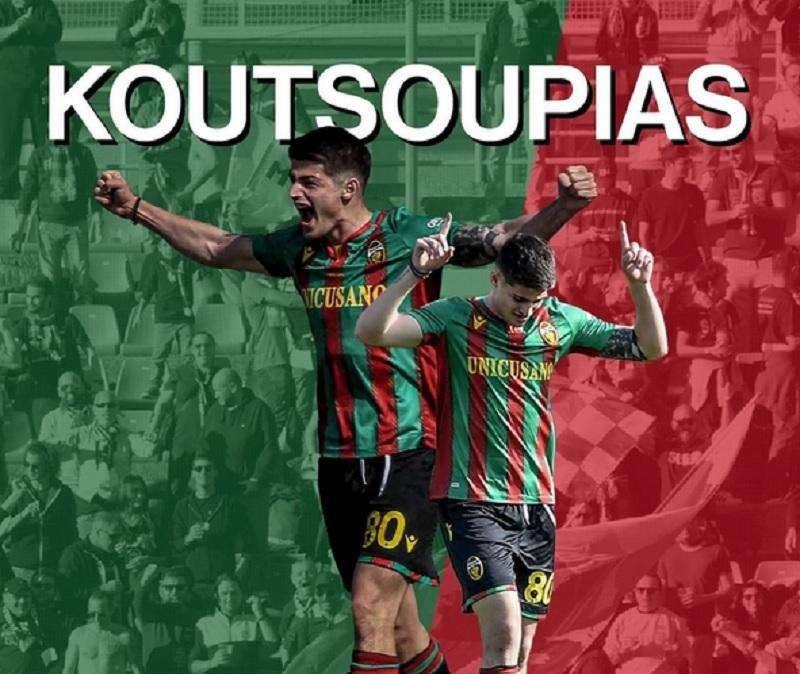 La LegaB alla scoperta di Ilias Koutsoupias - FOTO