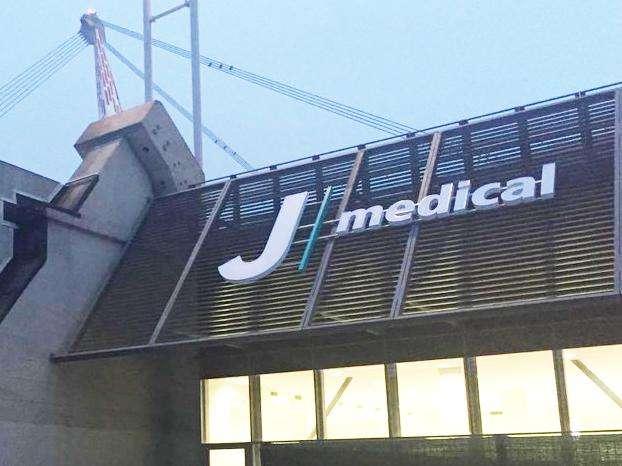 Da oggi il J Medical è hub per i vaccini anti Covid-19
