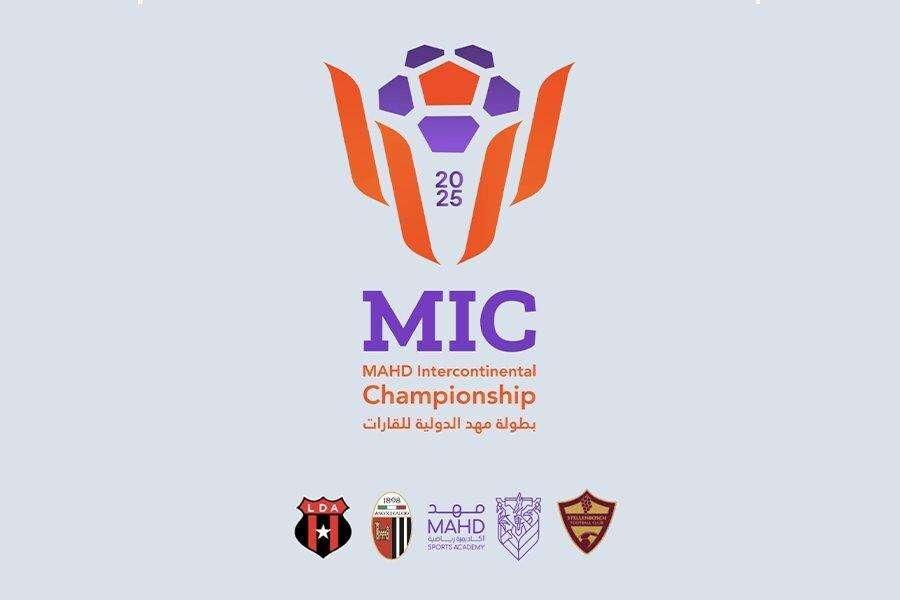 ASCOLI CALCIO | UNDER 15 IN ARABIA SAUDITA PER IL MAHD INTERCONTINENTAL CHAMPIONSHIP