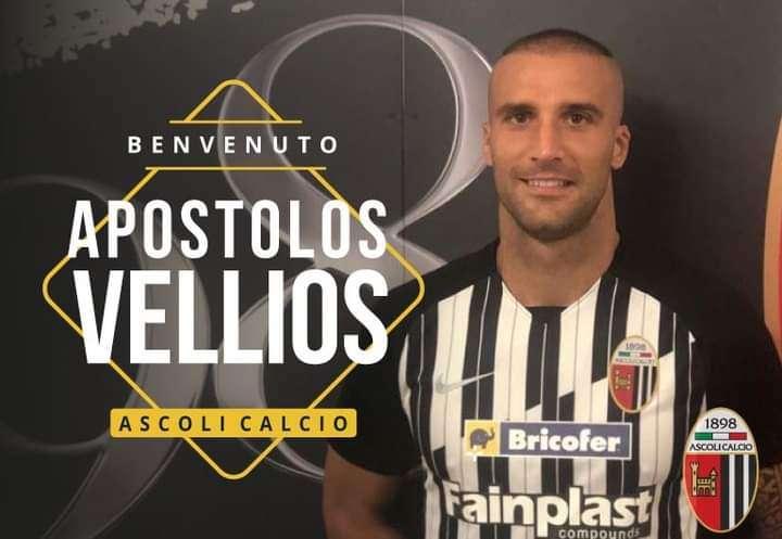 UFFICIALE - Vellios è un nuovo giocatore dell'Ascoli! 
