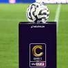Serie C, ufficializzato il girone per l'Atalanta U23