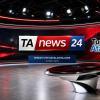 ULTIM'ORA - Le notizie principali live in 60 secondi: il bollettino