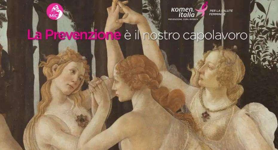 Komen Italia e Lega Calcio Serie A uniscono le forze per la Prevenzione