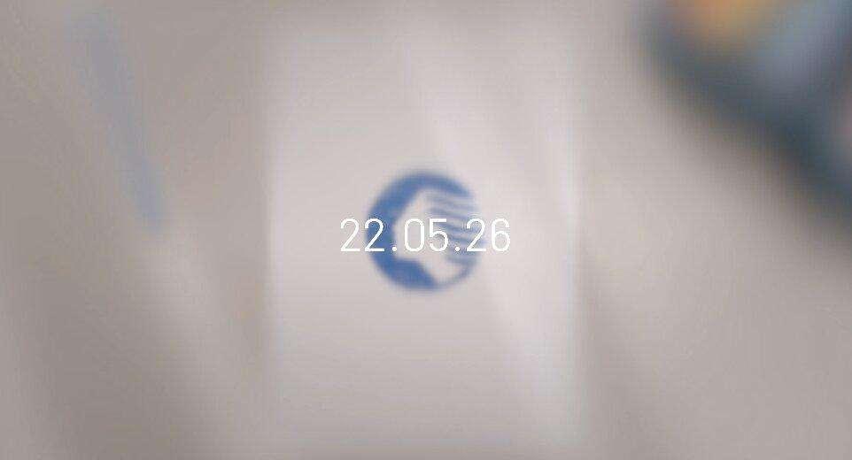 Rivoluzione grafica per l'Atalanta: il 22 maggio verrà svelato il nuovo logo