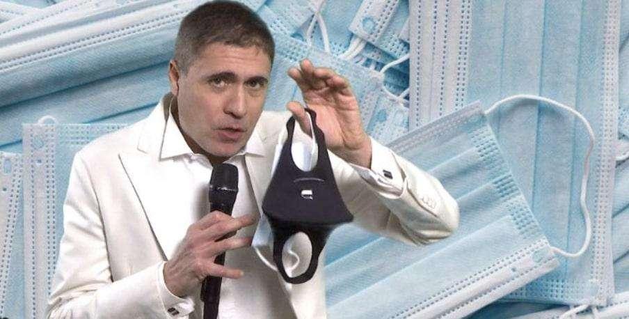 Frode mascherine, ministero della Salute vieta la vendita del modello U-Mask Model 2