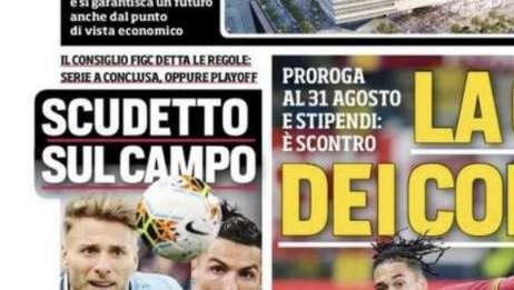 Obiettivi Dea -  Roma, Bonaventura ha scelto la Capitale. Pronto un biennale a due milioni di euro