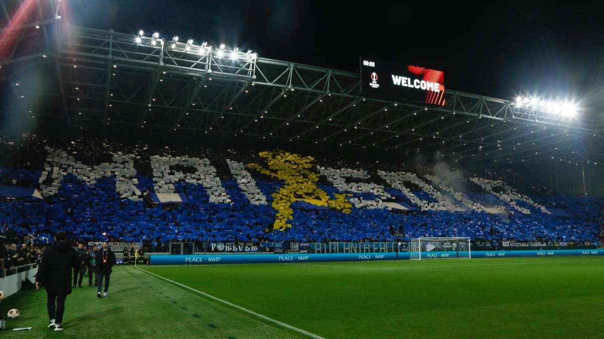 Atalanta-Milan, esaurite le due curve