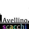 ASD Avellino Scacchi, oggi a Torre del Greco il Campionato Italiano a Squadre 2026