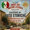 Auto storiche protagoniste in Irpinia: doppio appuntamento tra Montefalcione e Avellino l'11 e il 12 luglio