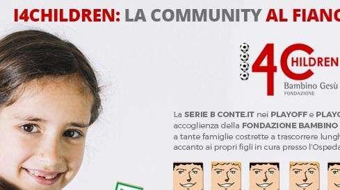  La Serie B al fianco della Fondazione Bambino Gesù