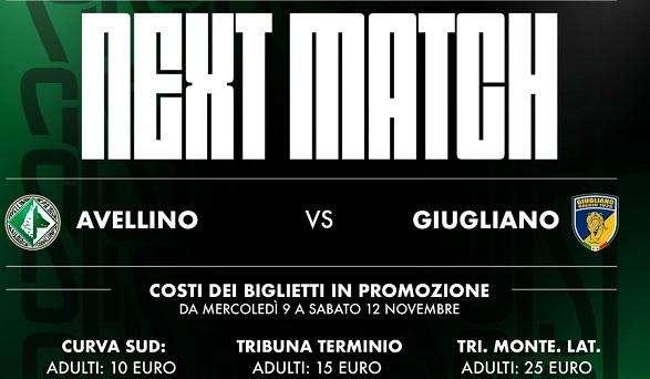Avellino-Giugliano, prevendita dei tagliandi già attiva: ecco costi e informazioni