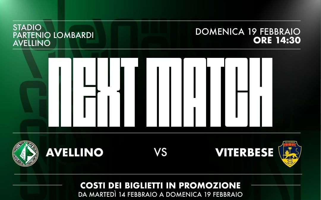 Avellino-Viterbese, oggi parte la prevendita