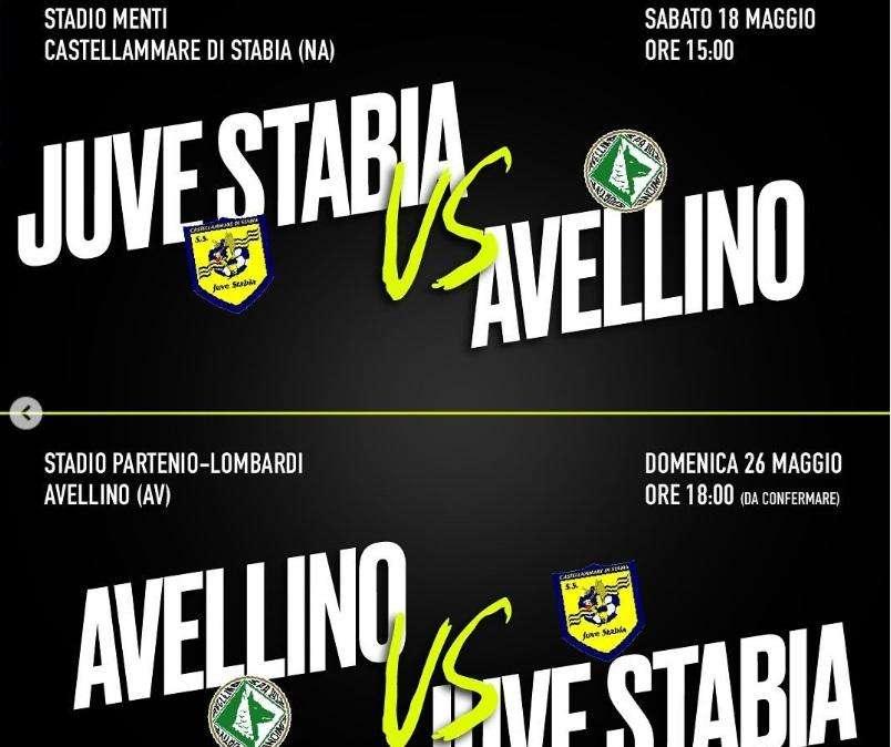 Primavera 3, date e orari delle due finali playoff tra Avellino e Juve Stabia