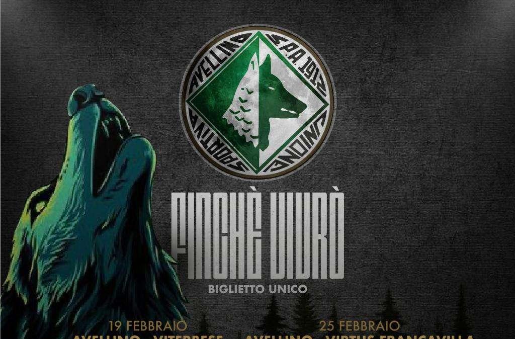 Avellino, biglietto unico per assistere alle gare contro Viterbese e Virtus Francavilla