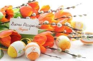 Buona Pasqua da TuttoAvellino