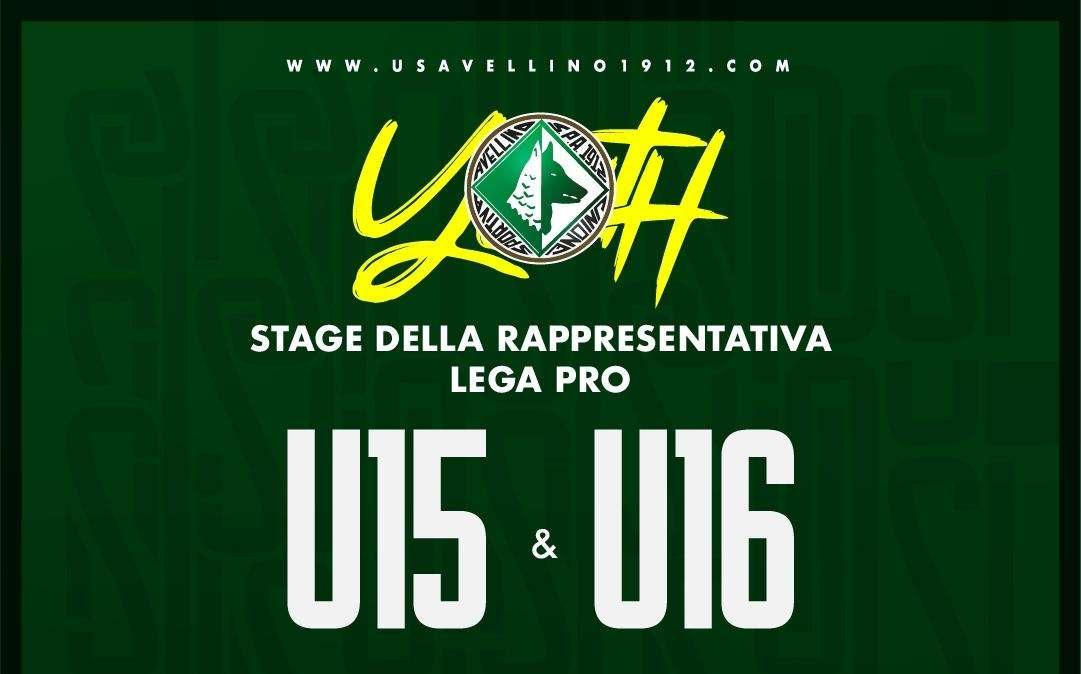 Rappresentativa Lega Pro U15 e U16, tre biancoverdi convocati