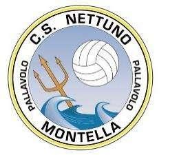 Week-end di riposo per l'Acca Montella