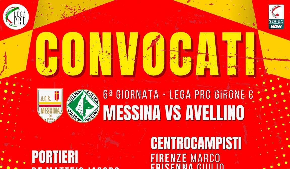 Messina: la lista convocati per la gara contro l'Avellino