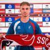 UFFICIALE - Primo squillo del Bari: ecco Elia, arriva dalla Fiorentina