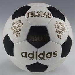 Il Pallone 1970