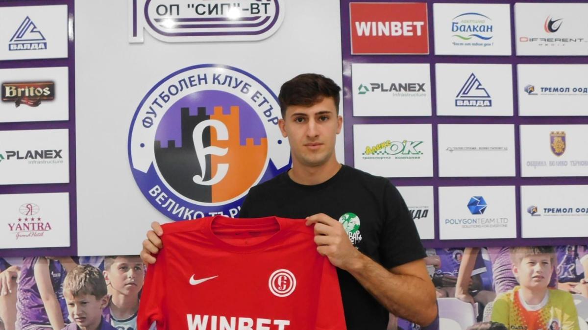 Vis Pesaro, Guarnone rinnova: il portiere resta fino al 2028