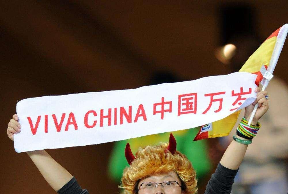 Pro Piacenza, fondi dalla Cina?