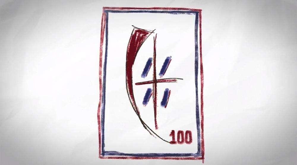 Presentato il logo del centenario del Cagliari disegnato da Antonio Marras