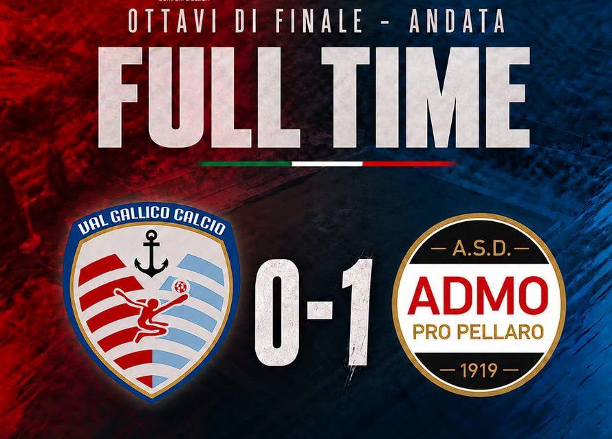 Coppa Italia Dilettanti, l’ADMO Pro Pellaro batte il Val Gallico 1-0 allo scadere