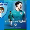 TERRACINA 1925, Preso il portiere ex Atletico Lodigiani
