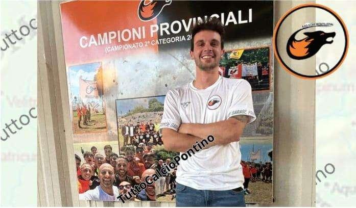 Gatta Cori Montilepini    