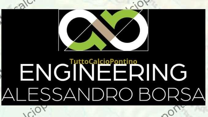 ENGINEERING 