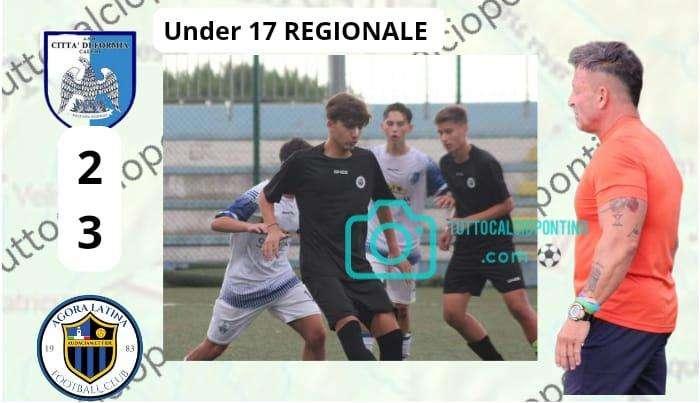 Spina Agora Latina