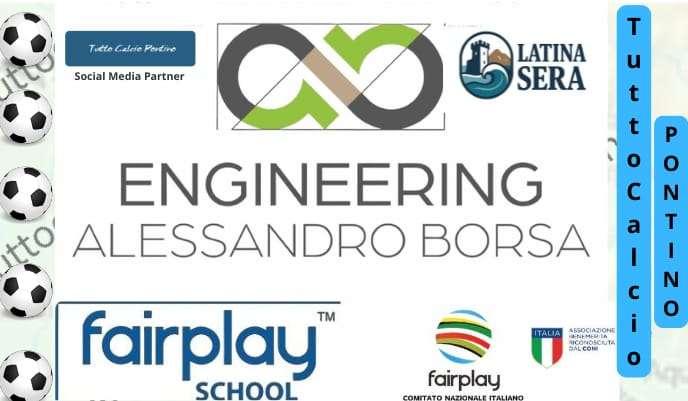 ENGINEERING 