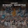 Eccellenza, cambia il fischio di inizio di Taranto-Soccer Trani