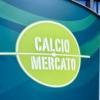 Foggia: si avvicina Gianluca Saro dalla Cremonese