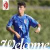 UFFICIALE - arriva a Bari il classe 2008, Vincenzo Prisco