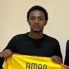 Lecce, Fatah: «Il mister mi ha fatto capire come aiutare la squadra»