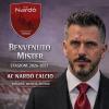 UFFICIALE - Nardò, Mauro Chianese è il nuovo tecnico