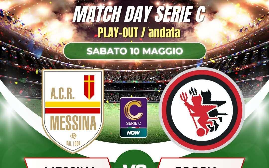 Messina-Foggia: diretta tv della sfida playout su Antenna Sud