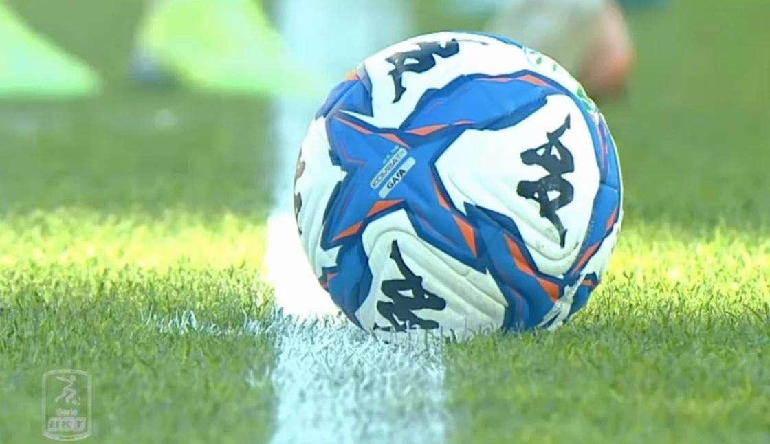 Serie B: gli orari ufficiali della trentaquattresima Giornata 